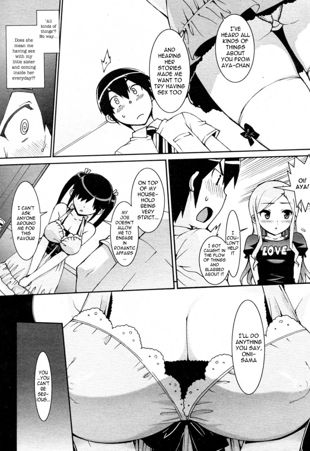 Hentai Manga Comic-Idol Sister-Chapter 2-5